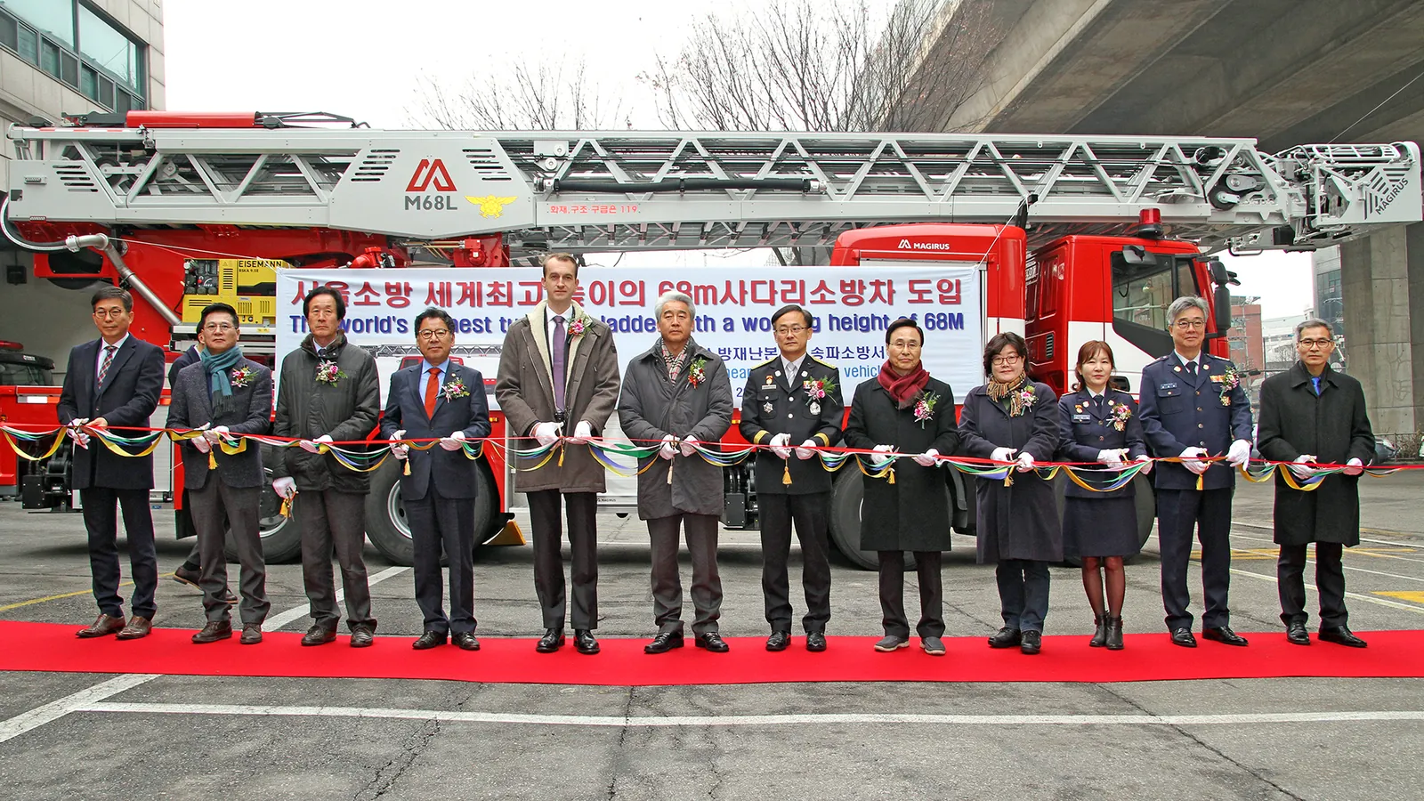서울 M68L 앞에서 열린 도입 기념 행사